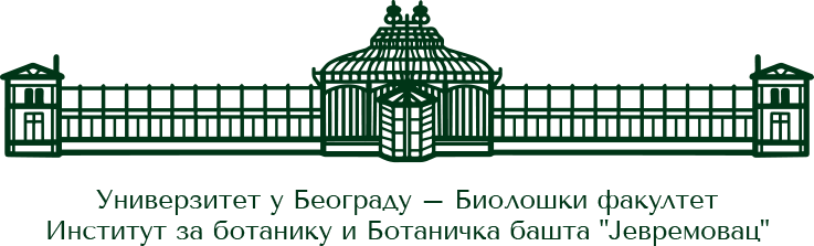 Jevremovac Botanical Garden